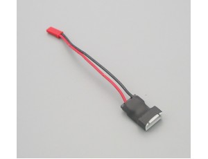 Battery Charging Balance Plug To JST Plug Adapter Wire Set - 4S Battery Charging Balance Plug To JST Plug Adapter Wire Set - 4S
